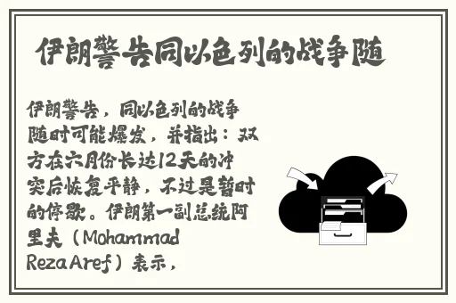 88x新网名海外华侨