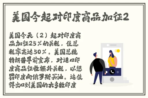 黑料不打洋最新首页